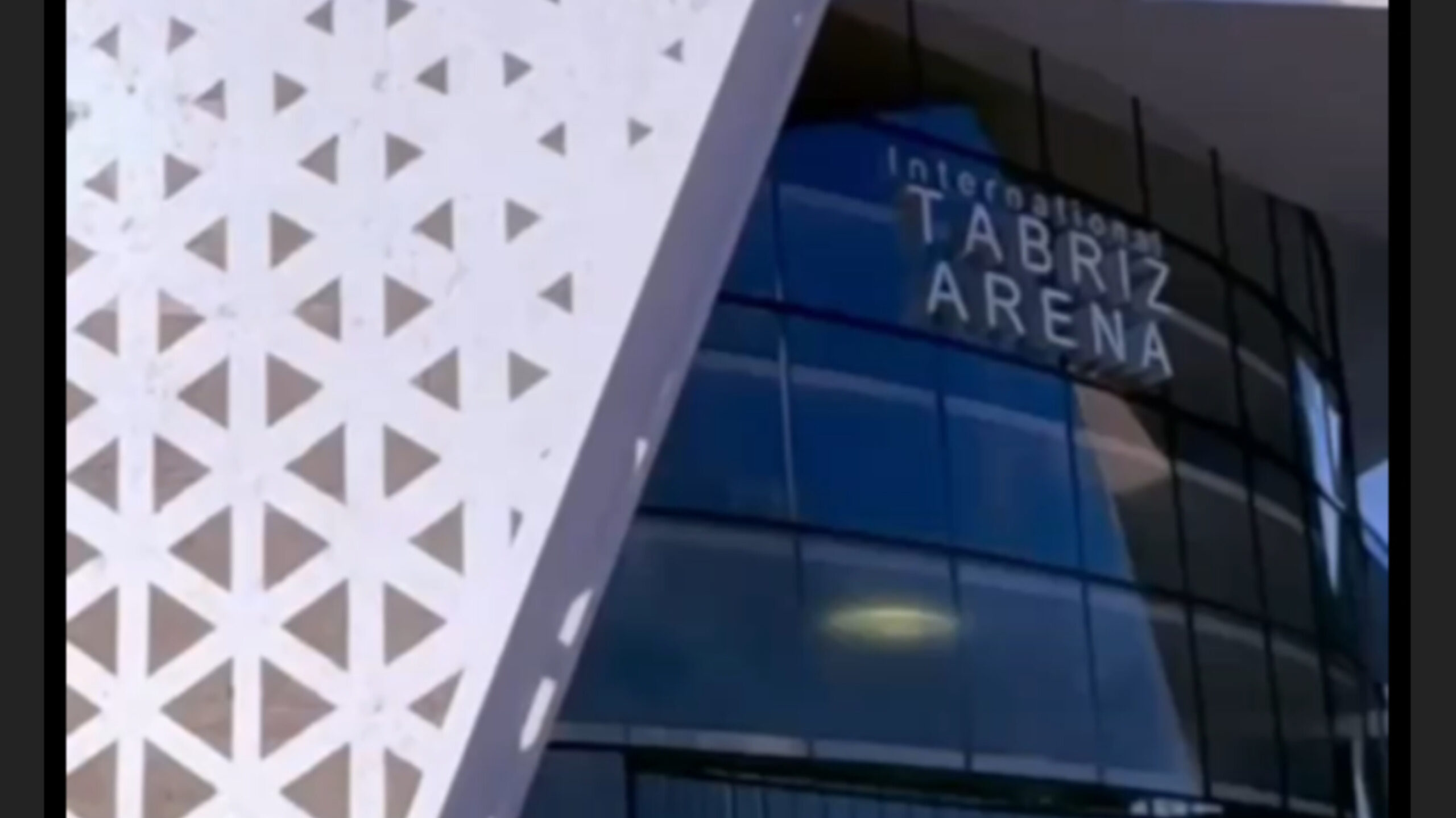 ساخت ورزشگاه ۱۵ هزار نفری؛ رویا یا ریسک؟!