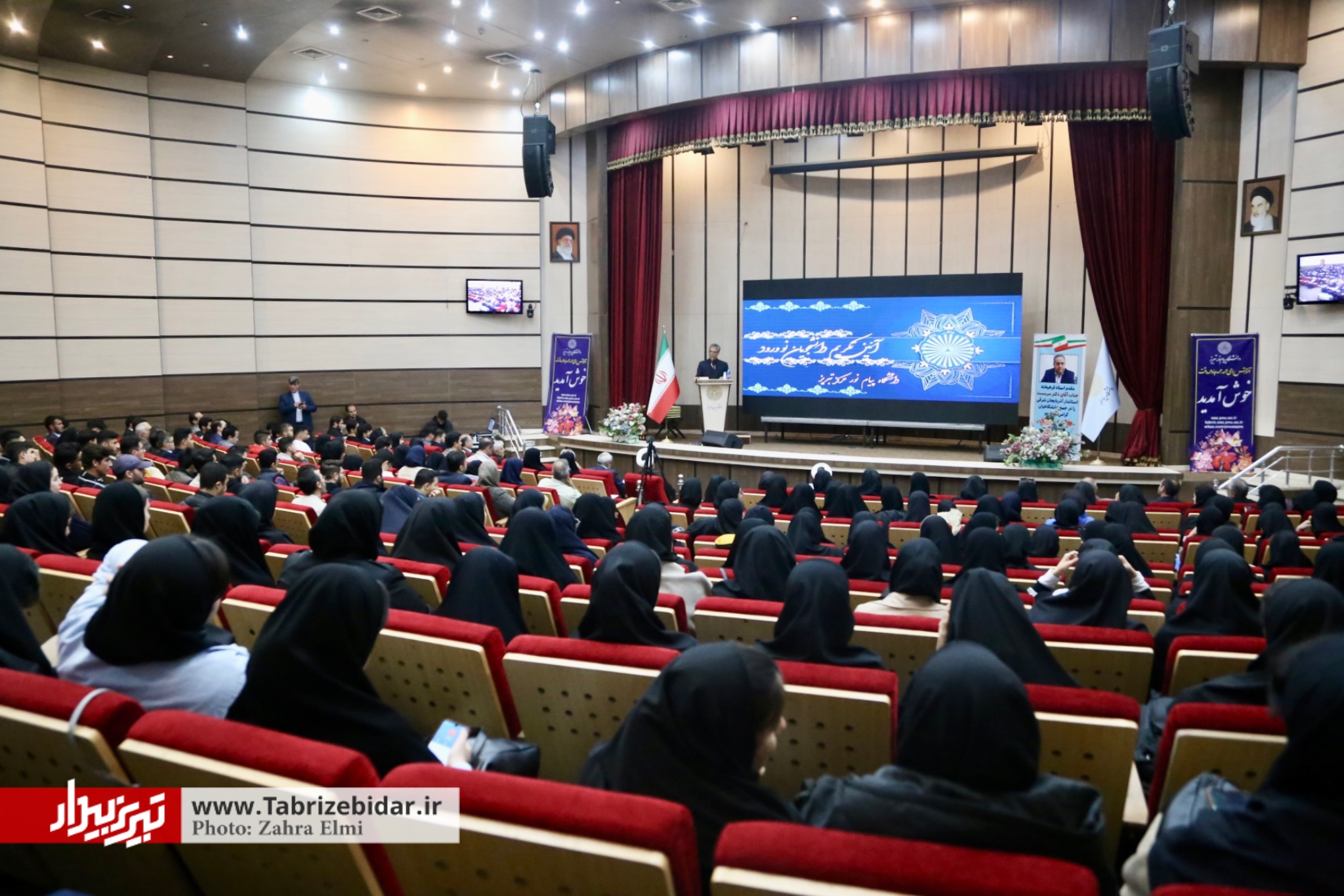 استقبال گرم از دانشجویان جدید پیام‌نور تبریز