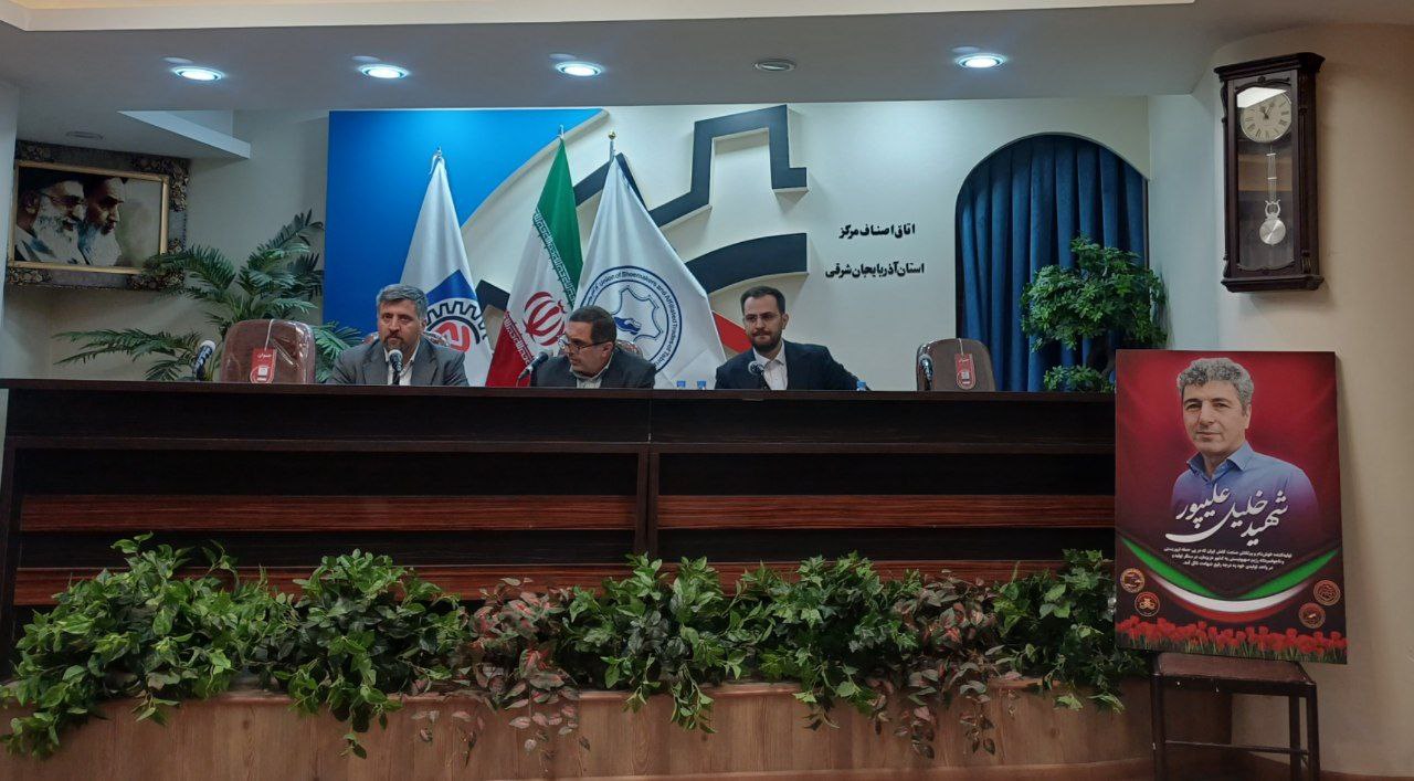 تبریز پرچم‌دار صنعت کفش کشور