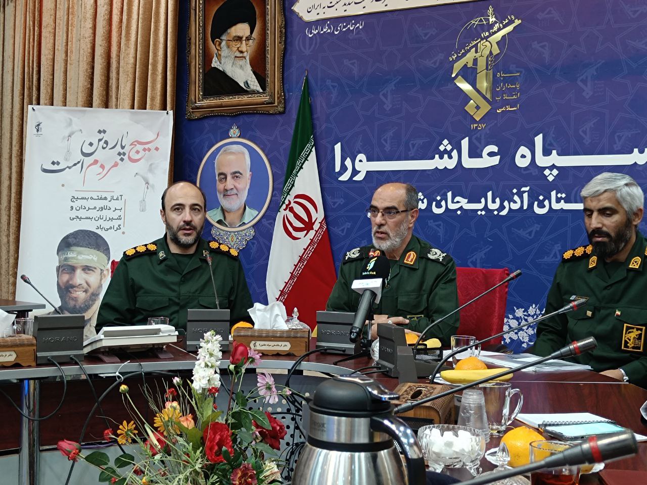 بسیج میدان دار عرصه های خدمت رسانی / در جنگ ۱۲ روزه همه دنیا به قدرت ایران معترف شدند