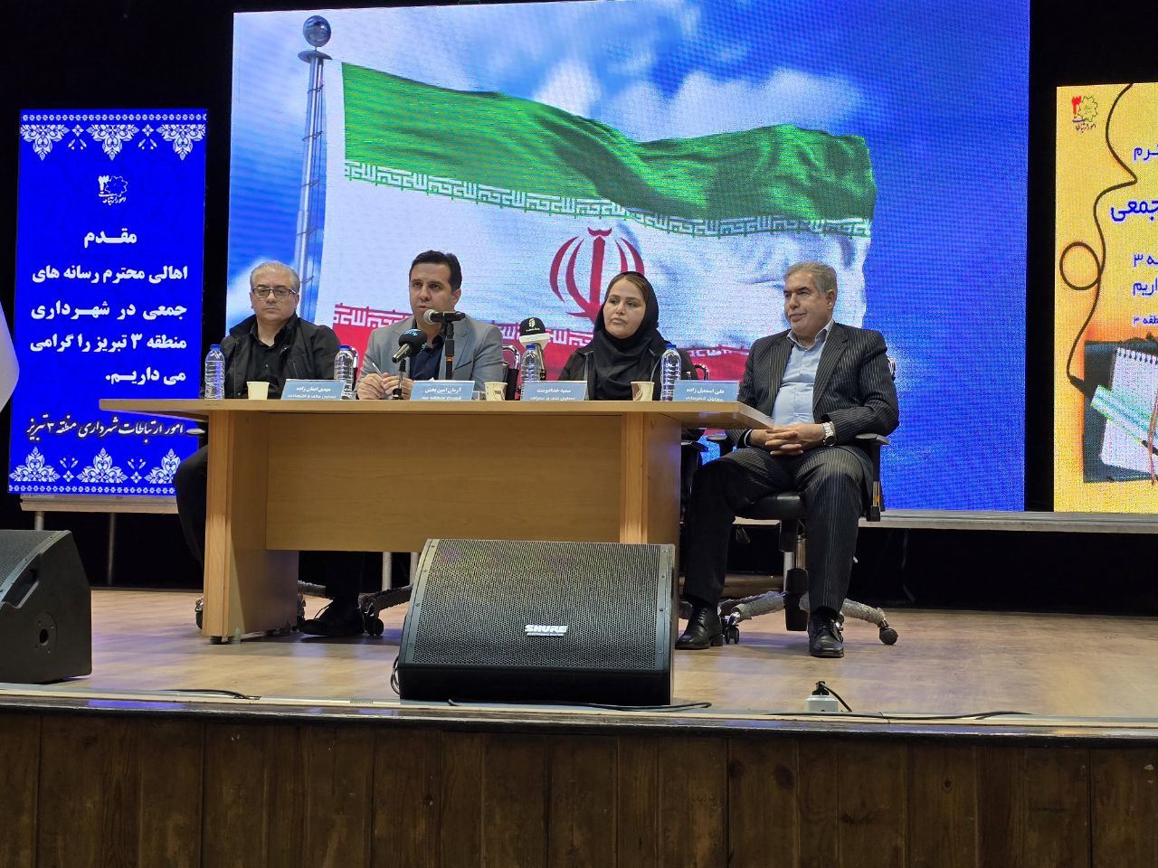 رشد ۹۲ درصدی درآمد و شتاب پروژه‌ها در منطقه ۳