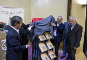 سیر تا پیاز کج سلیقگی در رونمایی مجموعه وصایای شهدا / دلنوشته گردآورنده کتاب