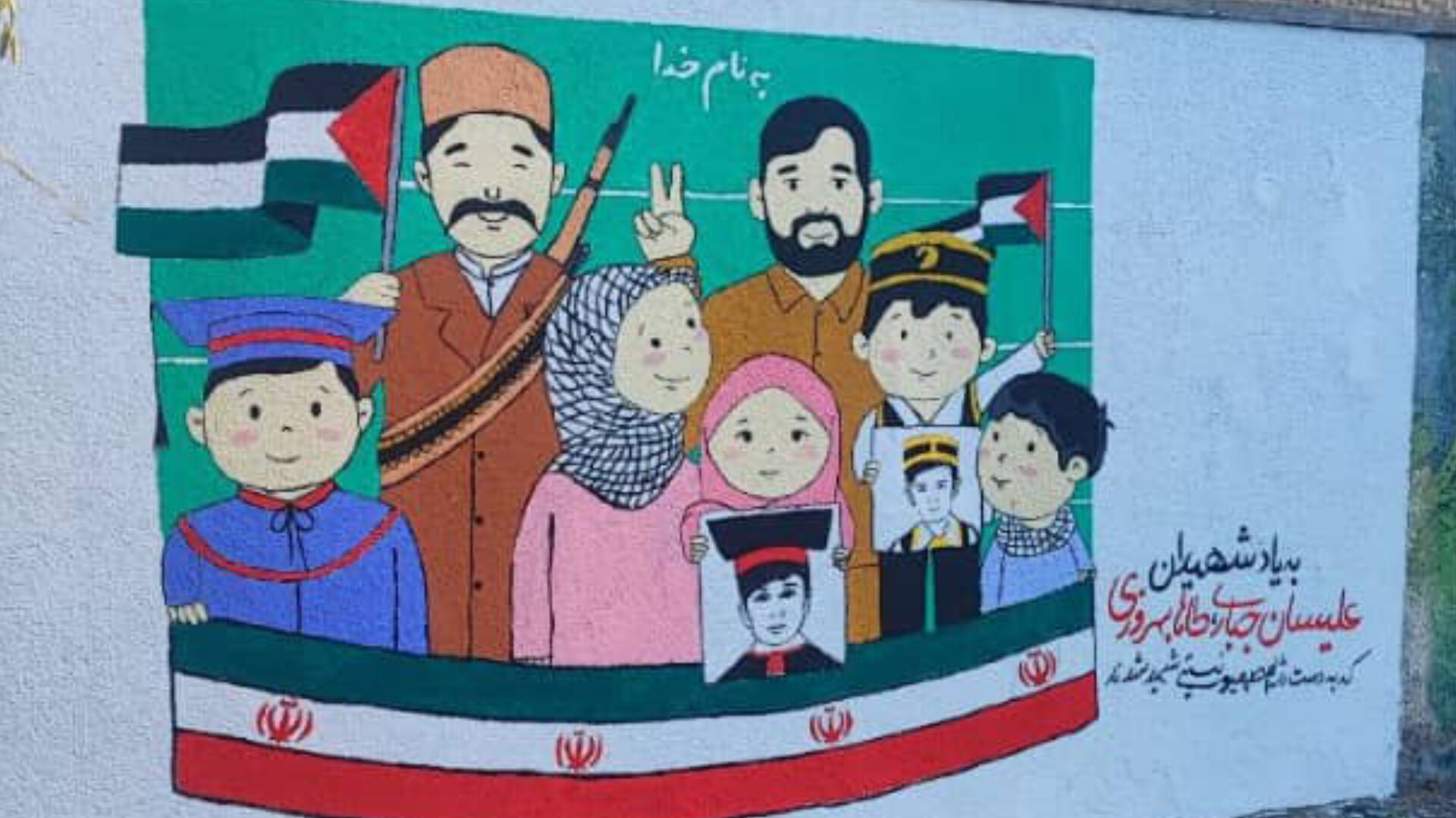 دیوارنگاری نوجوانان تبریزی برای فلسطین و شهدای کودک