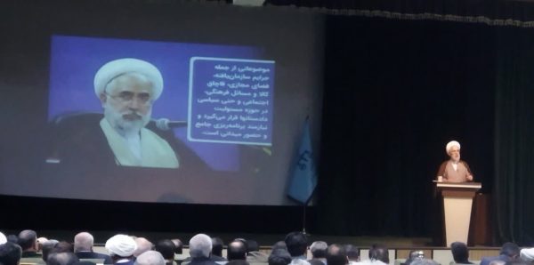 لایحه احیای حقوق عامه و آزادی‌های مشروع در دست تهیه است