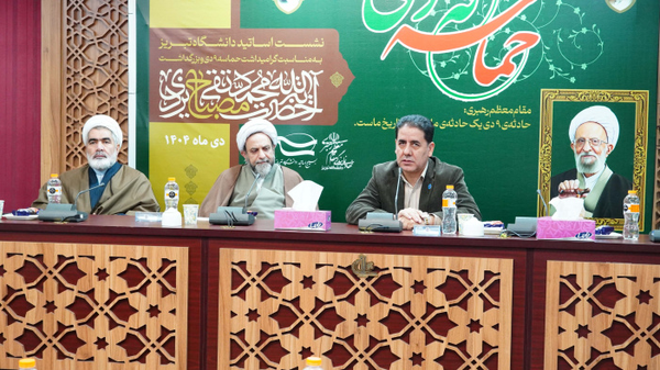 تصمیم‌های بزرگ در گرو آمادگی به موقع مردم است