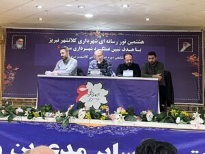 رشد چشمگیر بودجه و تعیین تکلیف پروژه‌های بزرگ در منطقه ۶ تبریز
