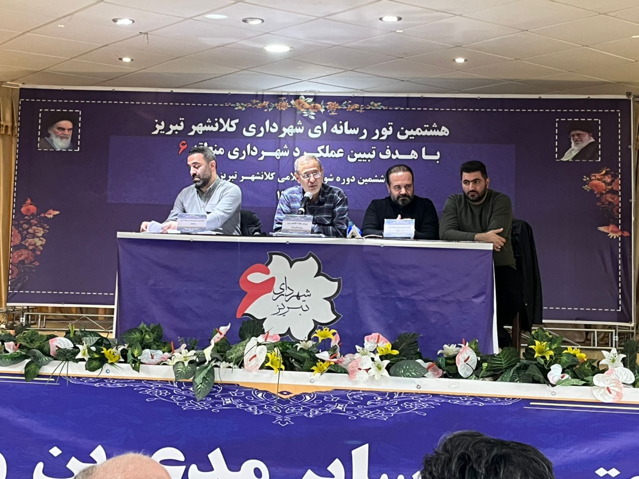 رشد چشمگیر بودجه و تعیین تکلیف پروژه‌های بزرگ در منطقه ۶ تبریز