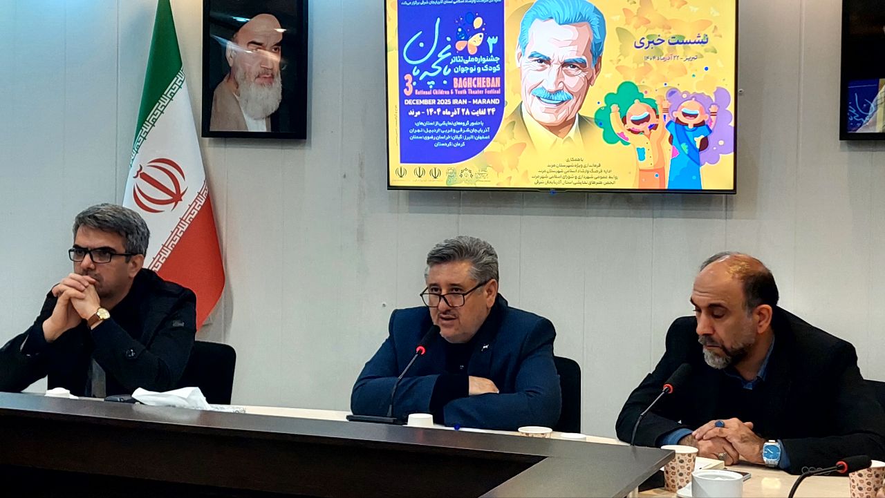 از باغچه‌بان تا تئاتر ارسباران؛ حرکت فرهنگی آذربایجان‌شرقی به سمت عدالت منطقه‌ای