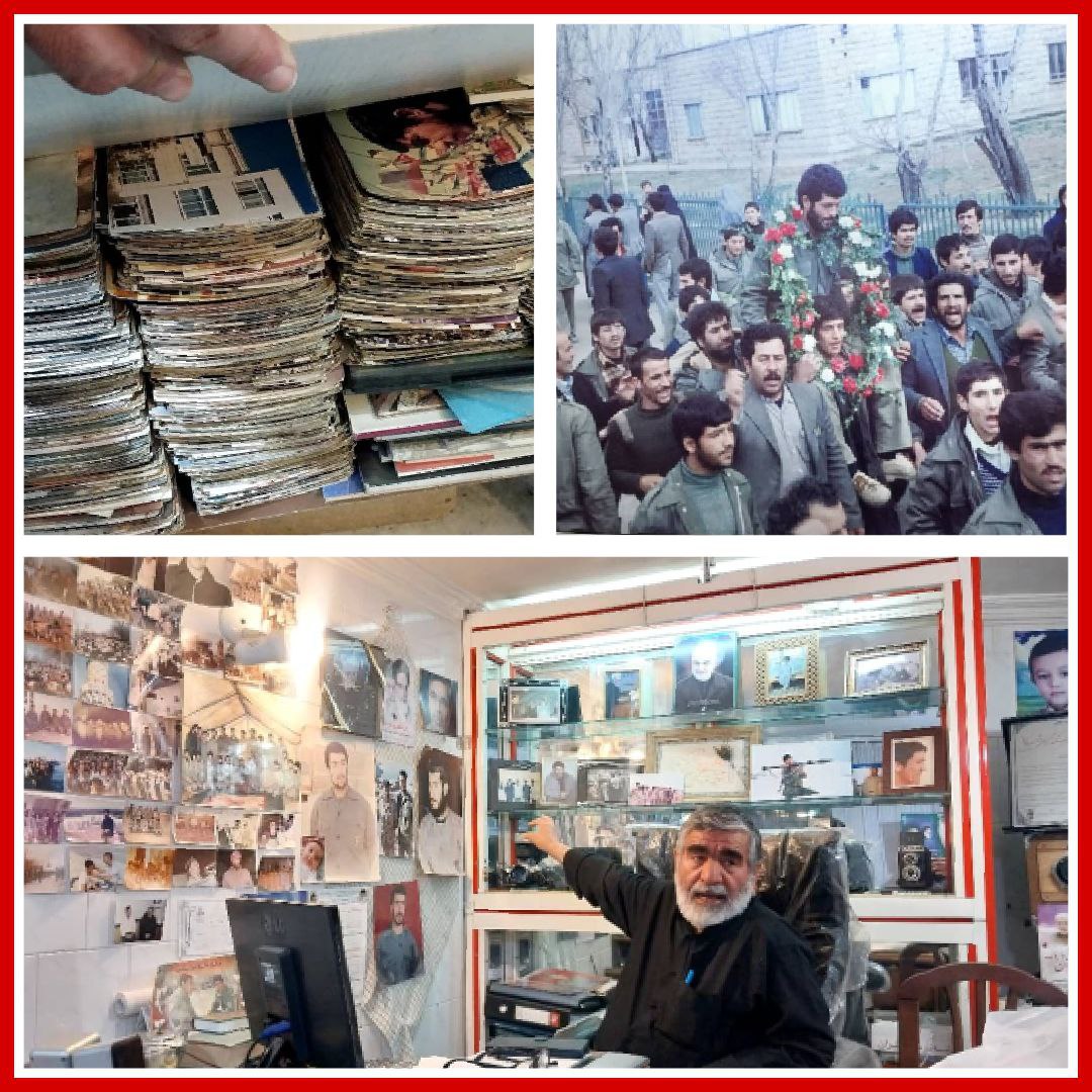 اینجا عکس ها حرف می زنند / گنجینه عظیم شهادت که در گوشه شهر خاک می خورد!      