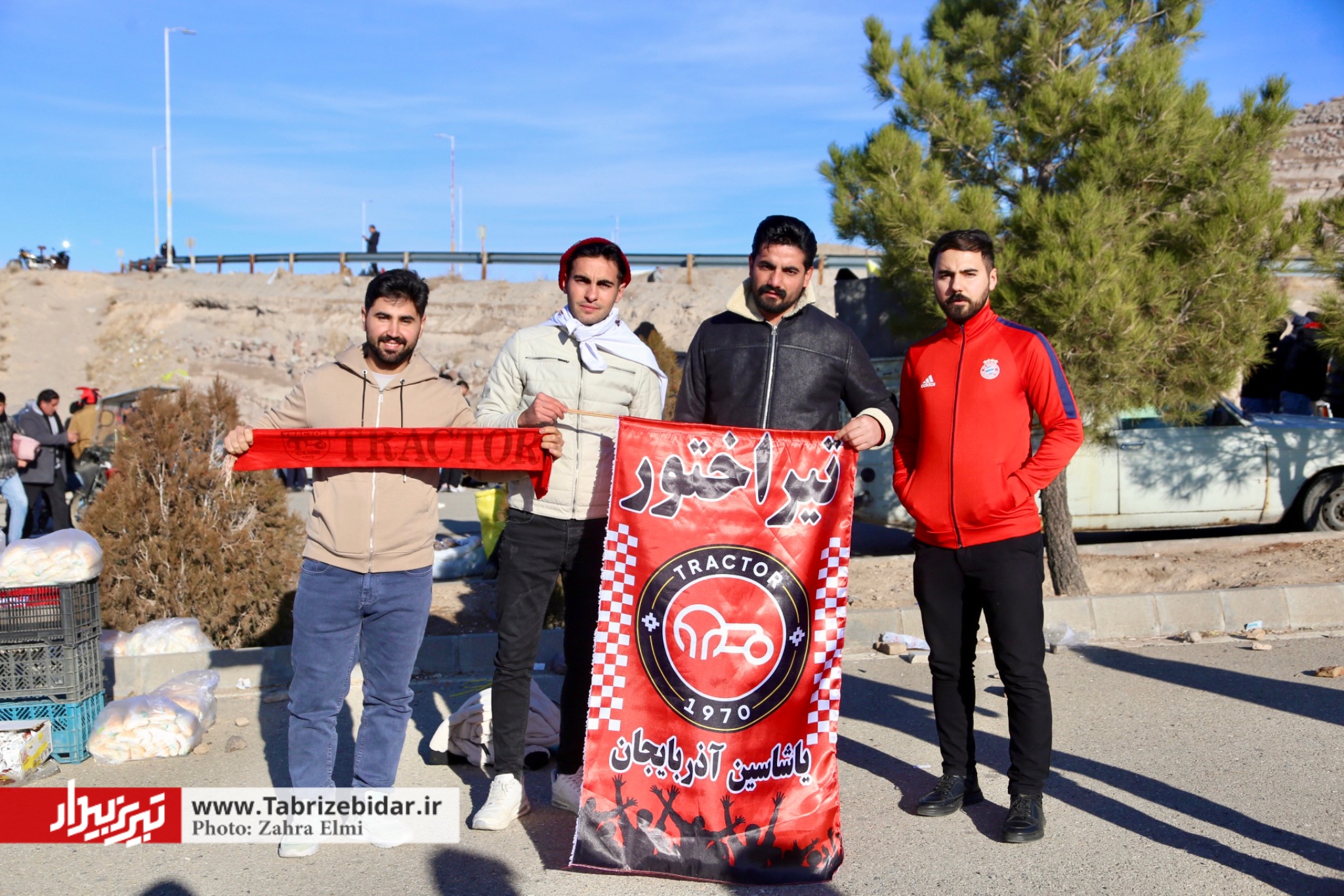 تراختور عشقی