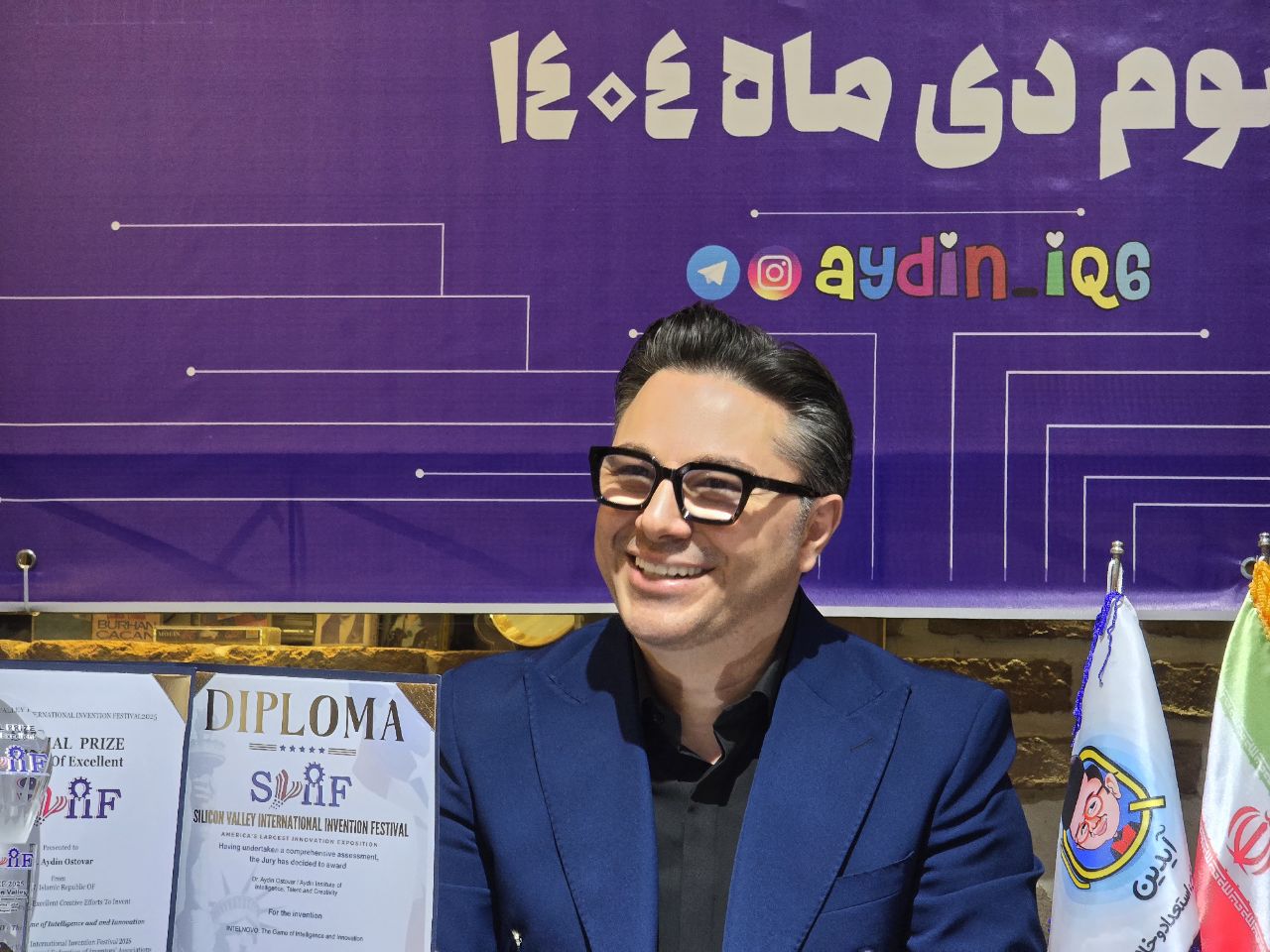 درخشش یک محقق تبریزی در عرصه نوآوری‌های آموزشی جهان