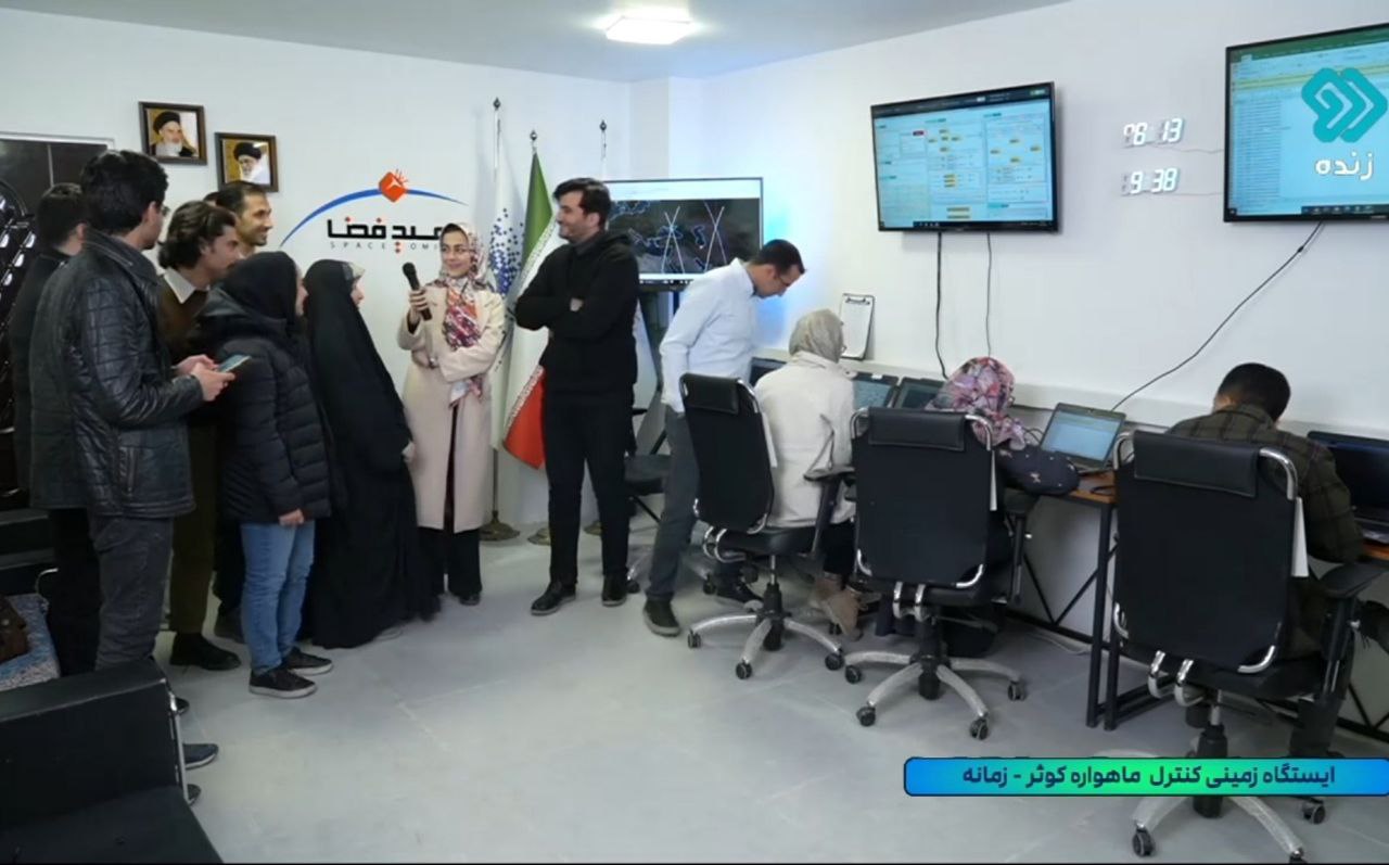 پارازیت در مدار لئو!