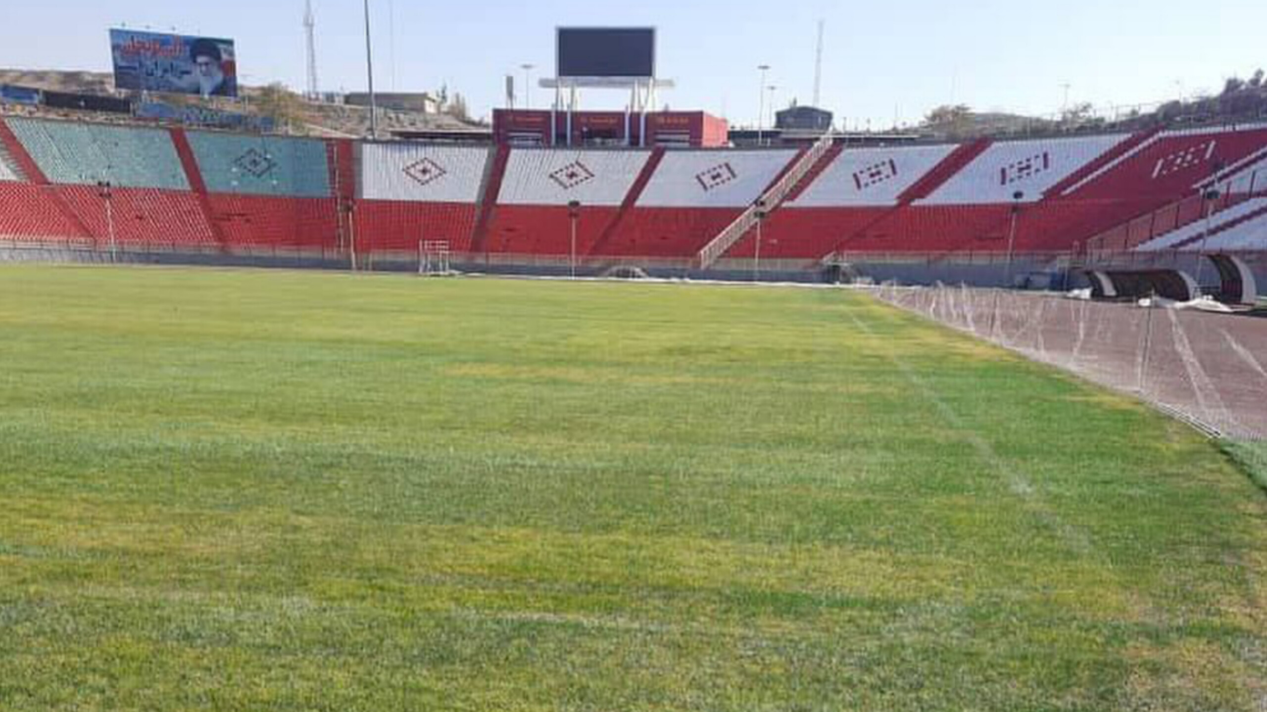 نجات چمن یادگار نیازمند صبوری!