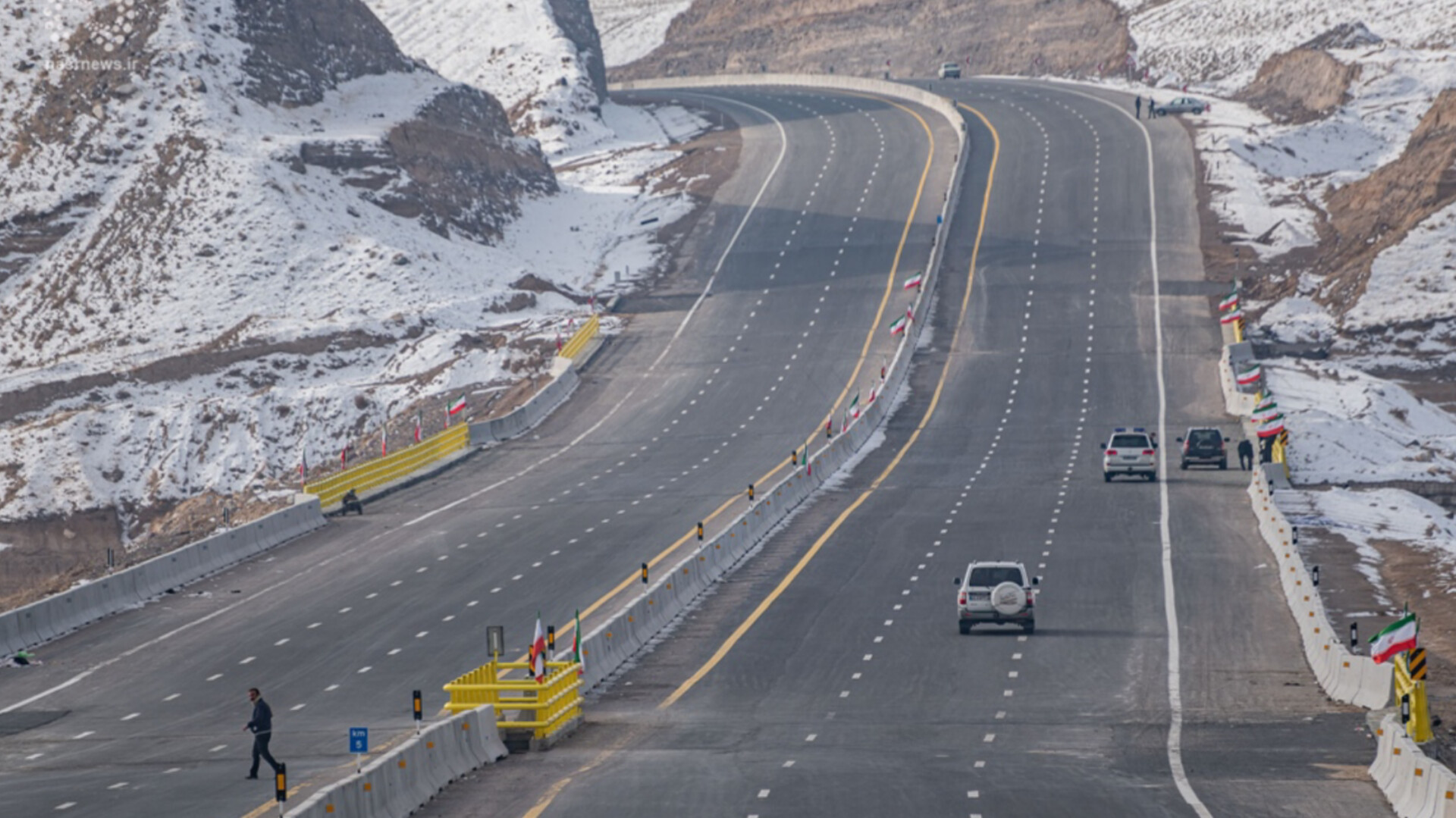 عوارض ناعادلانه