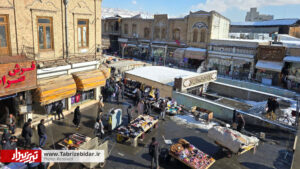 تبریزین بازاری