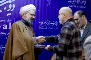 فرهاد قائمیان رییس هیأت داوران دومین جشنواره بین‌المللی «معروف» شد