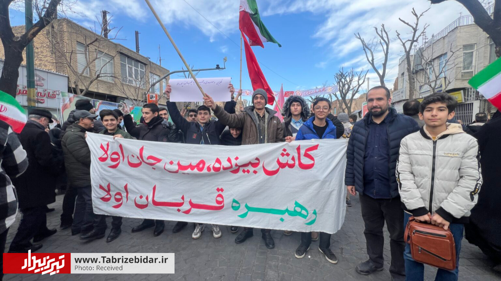 مشکل گشایان همیشگی