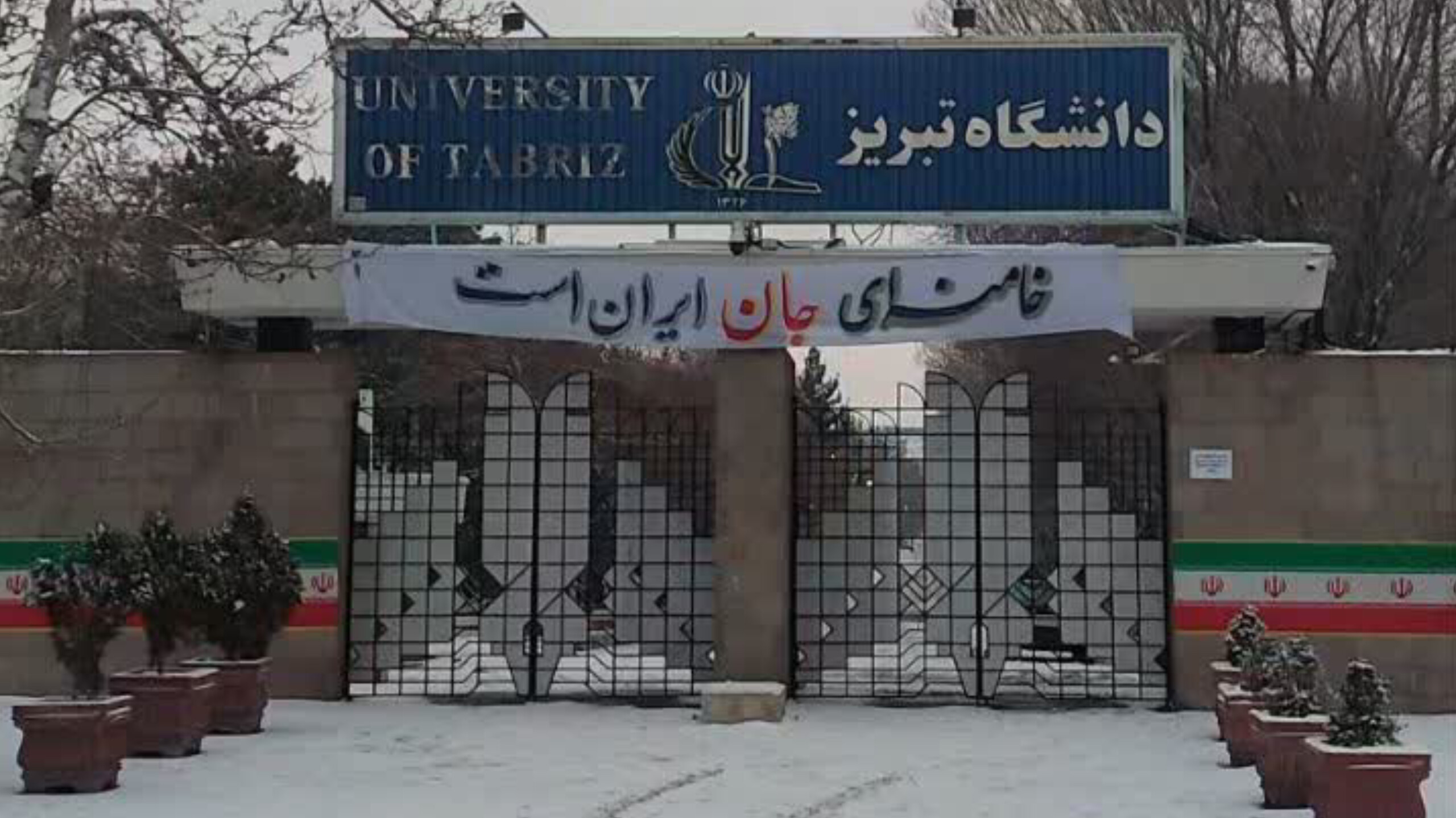 خامنه‌ای جان ایران است