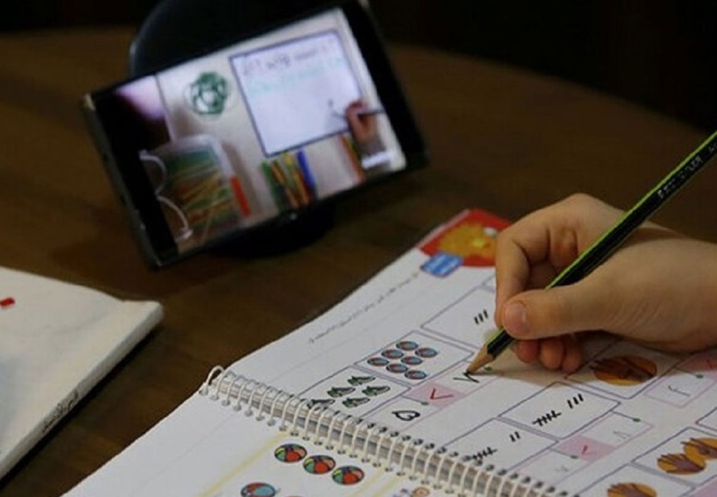 فعال شدن شبکه شاد