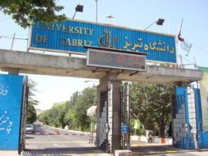 نخبگان علمی ایران، بیانیه وحدت منتشر کردند
