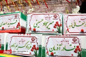 بدرقه قهرمانان وطن
