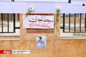 سحرگاه امروز در نصر چه گذشت؟ / جزئیات تعرض هوایی دشمن متجاوز به مجتمع مسکونی در تبریز
