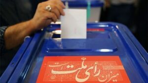 آخرین وضعیت بررسی صلاحیت داوطلبین ۳ انتخابات در تبریز