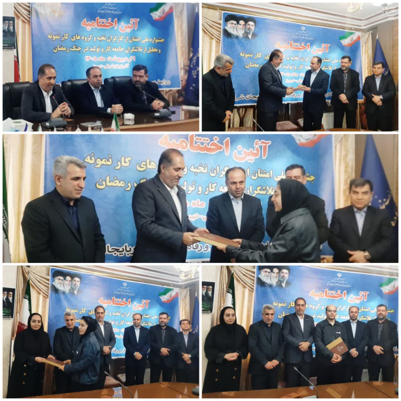 کارآفرینان پیشران توسعه اقتصادی کشور هستند
