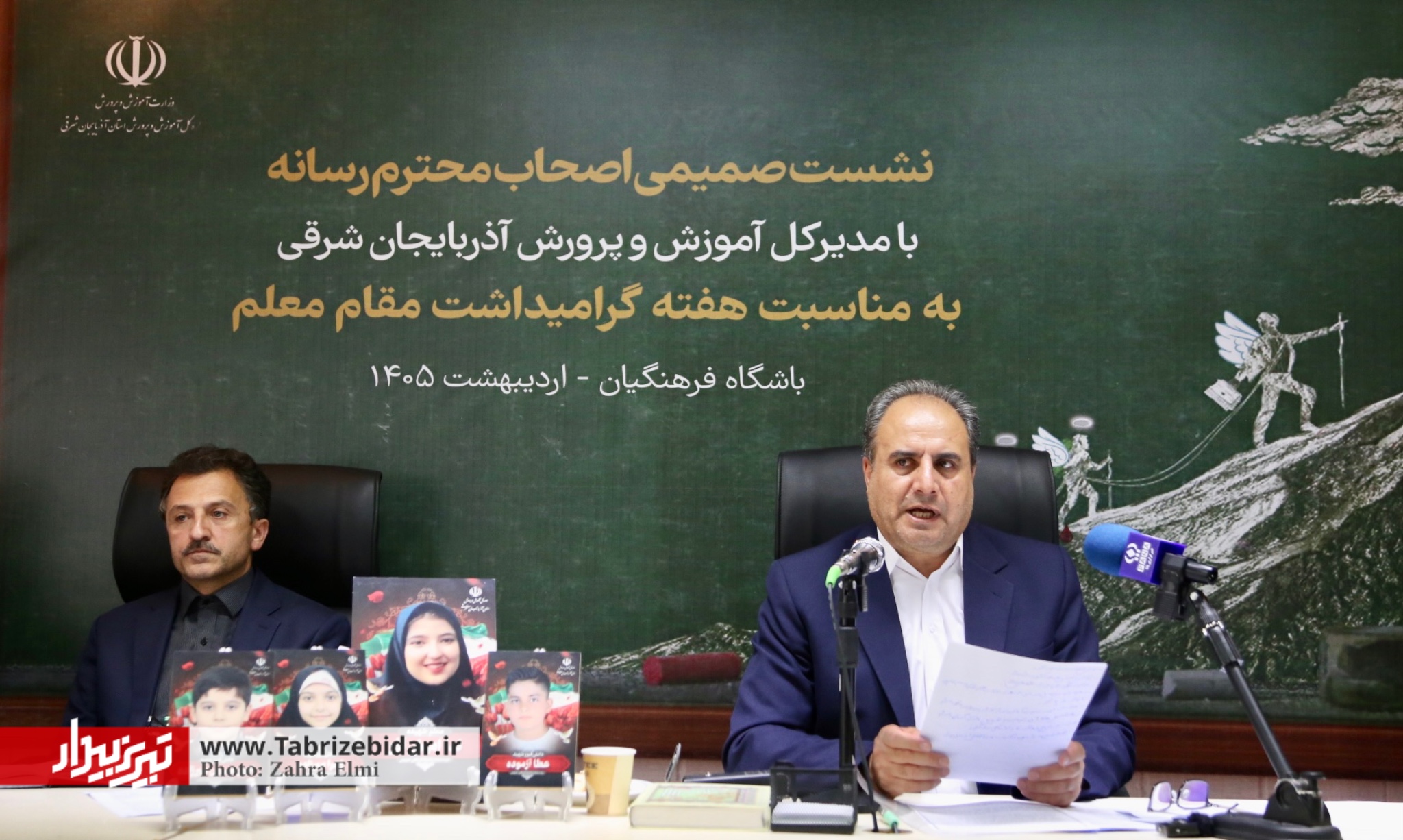 «برای معلم و برای ایران» محور اصلی هفته گرامیداشت مقام معلم در آذربایجان شرقی»