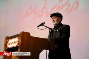 رونمایی از مستند دَر دَسترَس نِمی‌باشَد