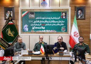 شهید مالک رحمتی الگوی خدمت و اخلاص برای همه کارمندان است