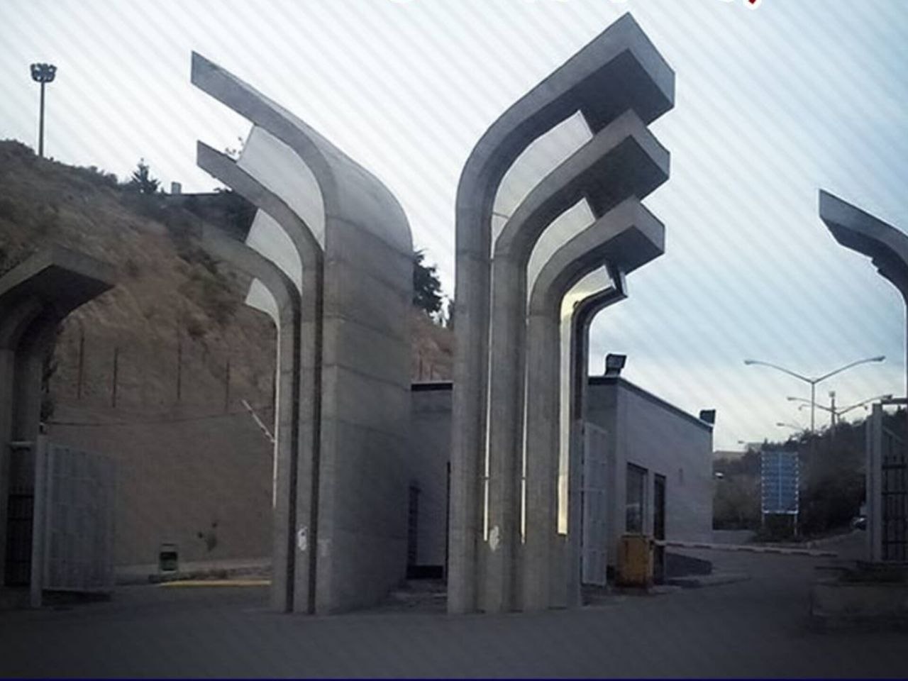 آقایان دانشگاه ملک شخصی‌تان نیست!