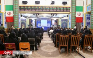 اجتماع فعالان فضای مجازی تبریز