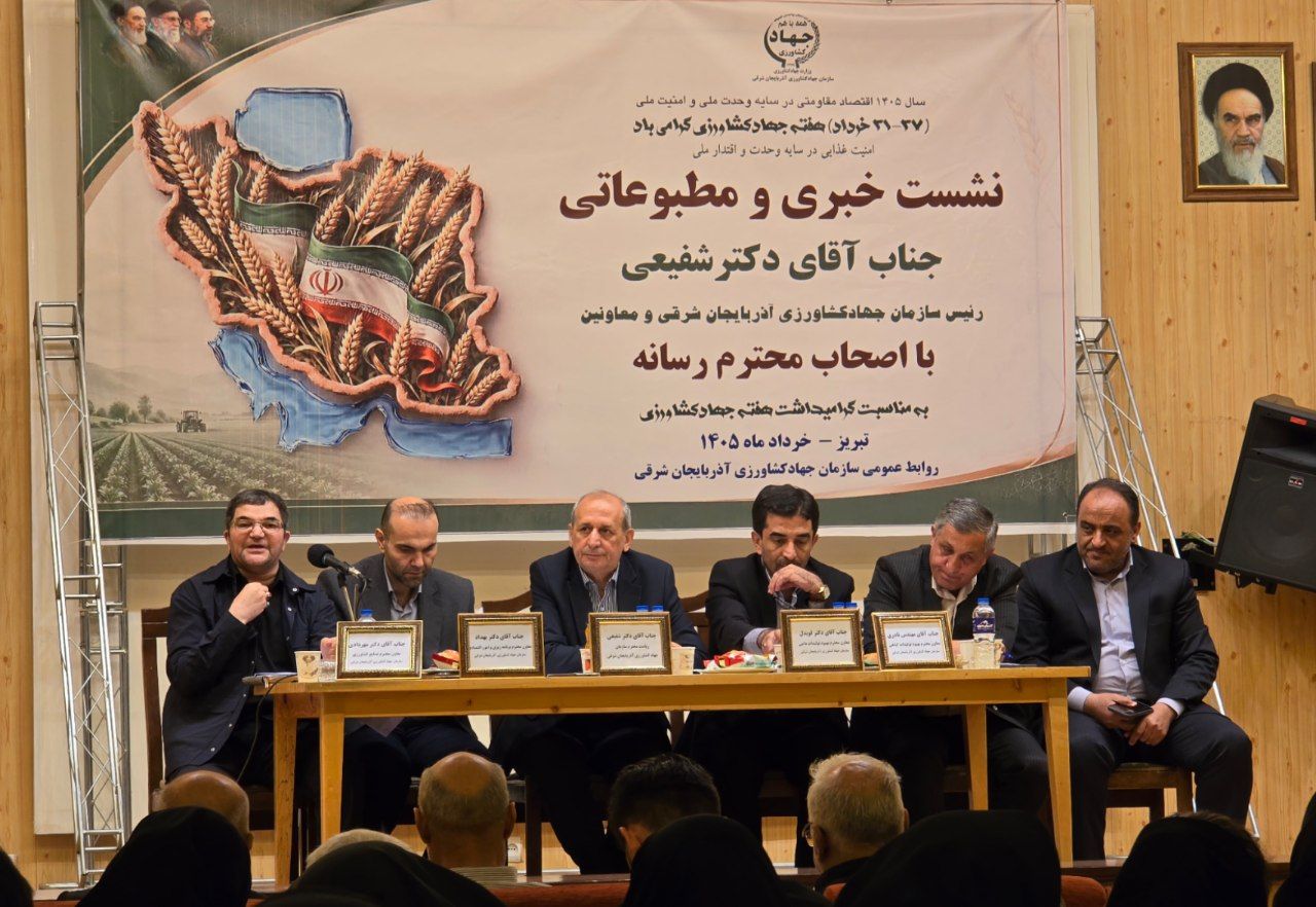 پیش‌بینی تولید ۴ میلیون تن محصول کشاورزی در آذربایجان شرقی