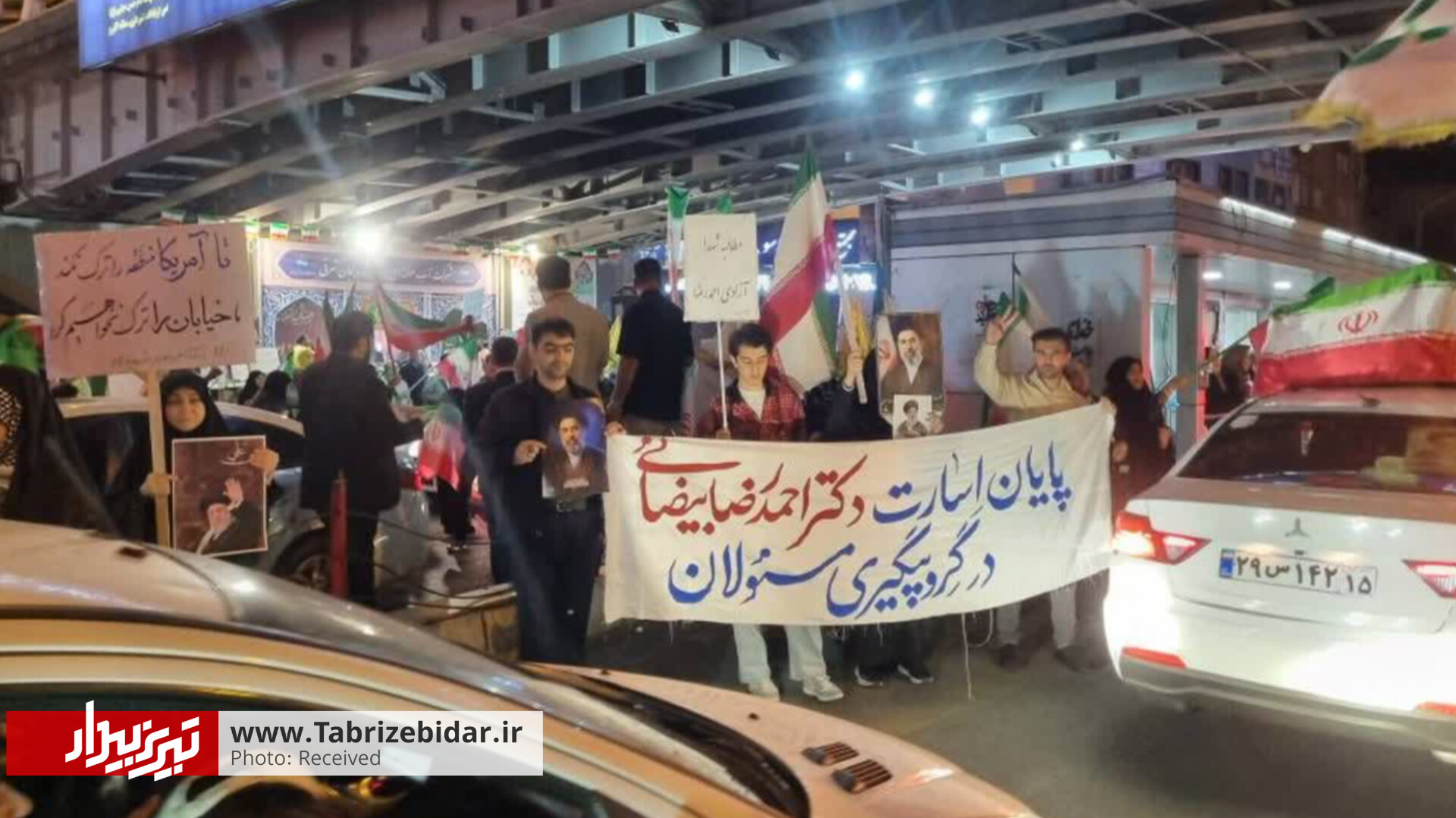 ۱۶ ماه بازداشت بیضایی در ترکیه؛ از سکوت دیپلماتیک تا مطالبه عمومی در خیابان‌های تبریز