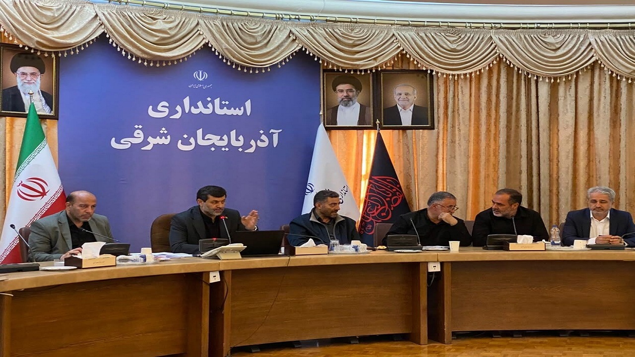 پیش‌بینی اعزام ۲۰ هزار نفر از آذربایجان شرقی به مراسم تشییع رهبر شهید