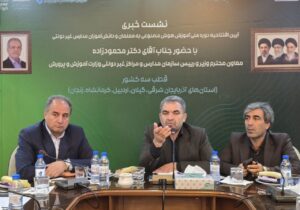 آغاز آموزش ملی هوش مصنوعی برای یک میلیون دانش‌آموز