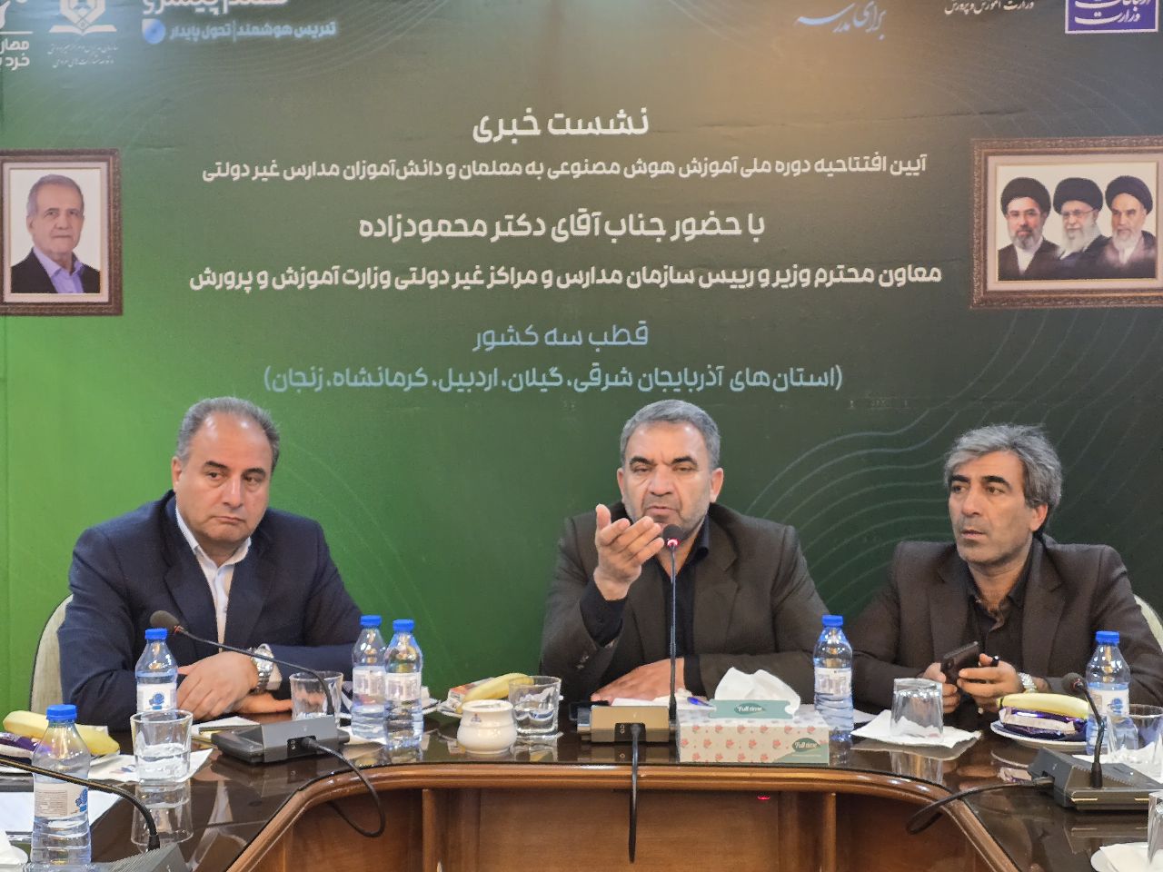 آغاز آموزش ملی هوش مصنوعی برای یک میلیون دانش‌آموز