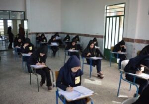 جزئیات نحوه تصحیح و نمره‌گذاری آزمون‌های نهایی