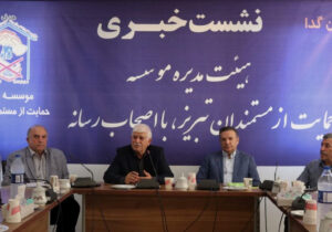 موسسه خیریه حمایت از مستمندان تبریز؛ از حمایت معیشتی نیازمندان تا مبارزه با تکدی‌گری حرفه‌ای
