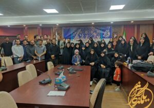 برگزاری چهاردهمین نشست مجمع یارانِ ماندگار در دانشگاه تبریز