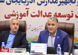 ساماندهی مدارس سنگی در اولویت نوسازی مدارس آذربایجان شرقی