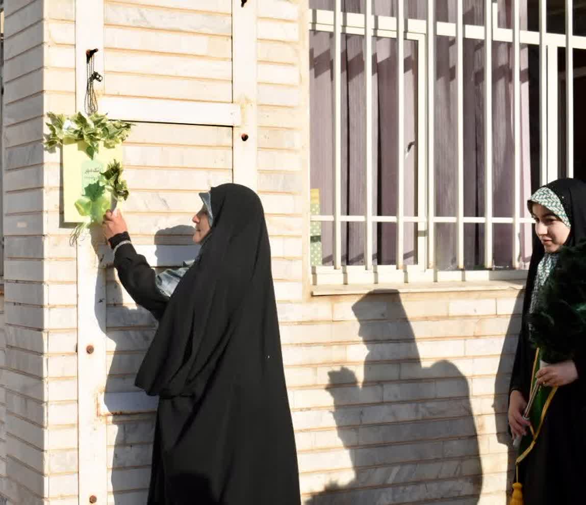 زنگ رضوی در هنرستان باقرالعلوم تبریز نواخته شد