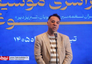ششمین جشنواره سراسری موسیقی موغام در تبریز