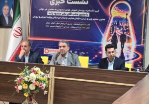 آموزش هوش مصنوعی به ۲۱۰ هزار معلم مدارس غیردولتی