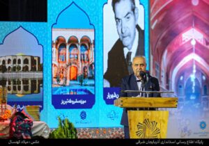 موغام بخشی از حافظه فرهنگی و هویتی آذربایجان