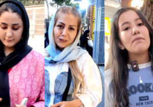 این دیگر آزادی نیست!