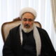 روزی که شیمیایی شدم