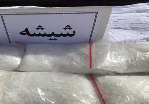 کشف بیش از ۱۲ کیلو مواد روان گردان از نوع شیشه در فرودگاه تبریز