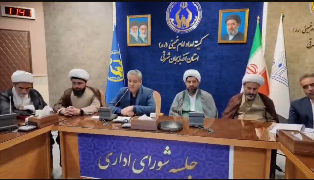 مدیریت زکات در مسیر مردمی سازی